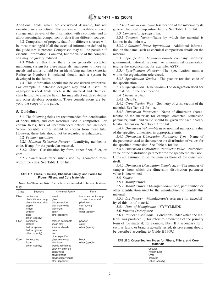 ASTM_E_1471_-_92_2004.pdf_第2页