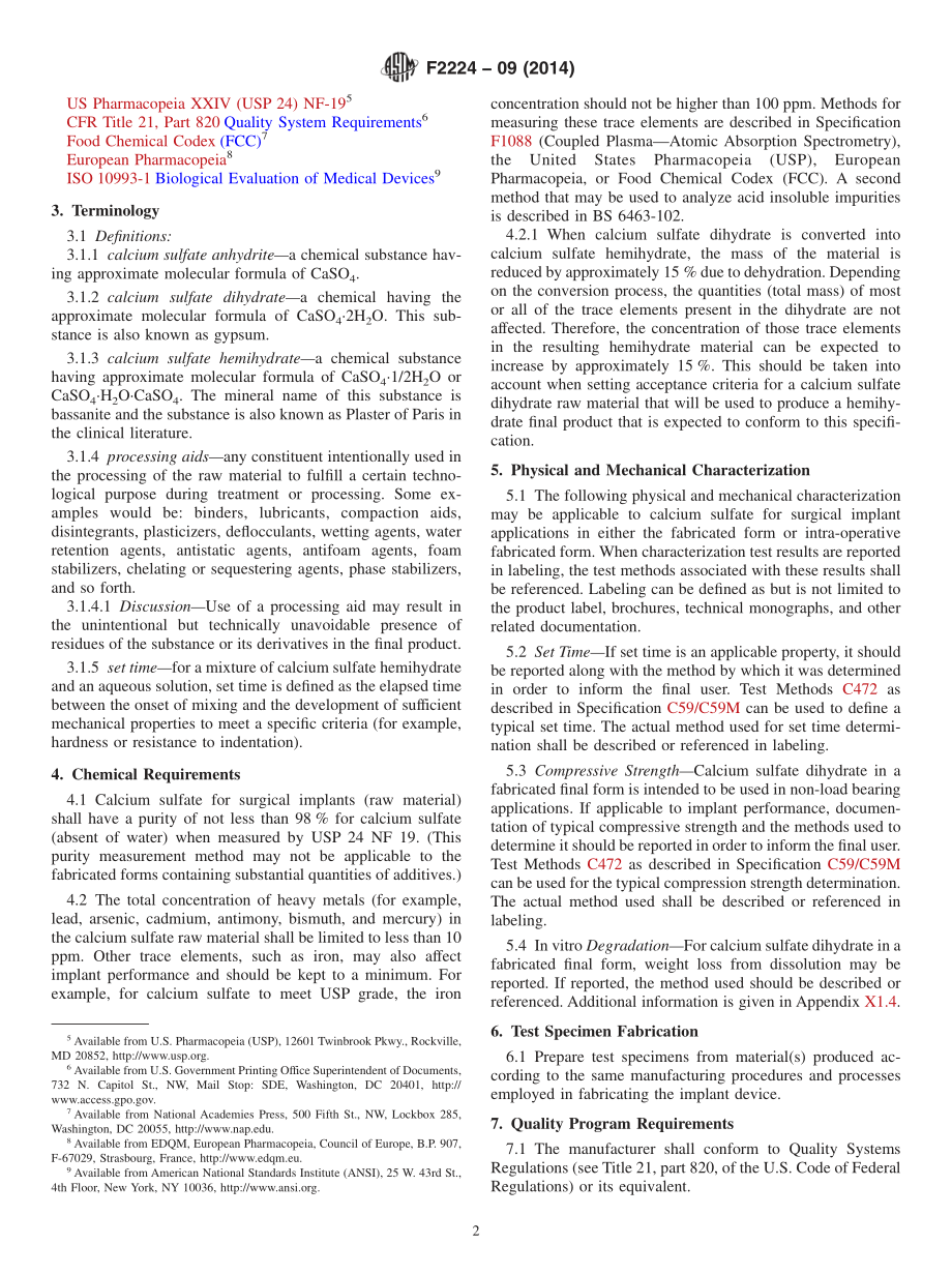 ASTM_F_2224_-_09_2014.pdf_第2页