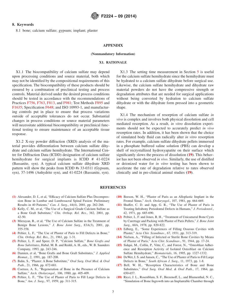 ASTM_F_2224_-_09_2014.pdf_第3页