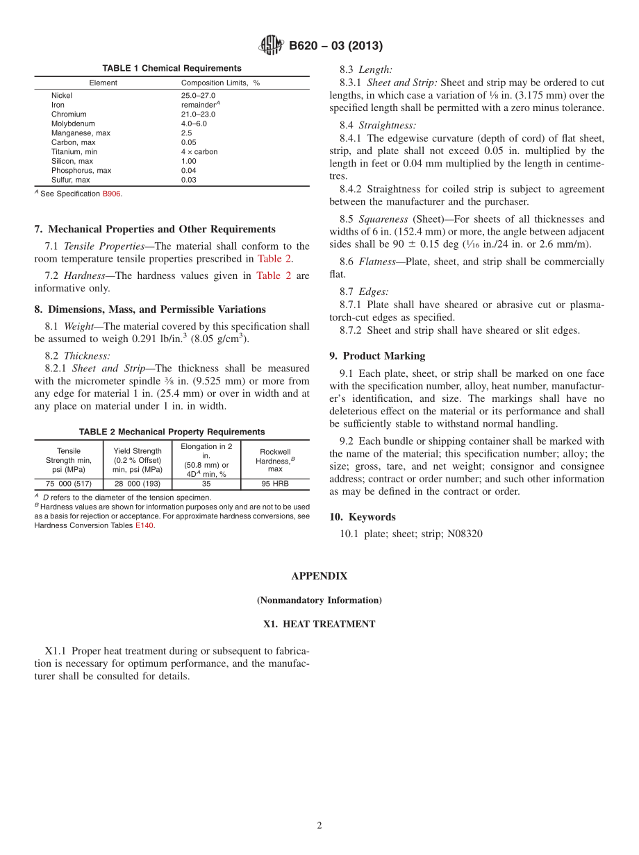 ASTM_B_620_-_03_2013.pdf_第2页