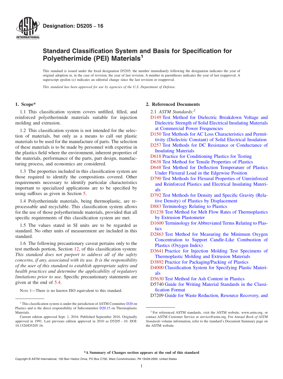 ASTM_D_5205_-_16.pdf_第1页