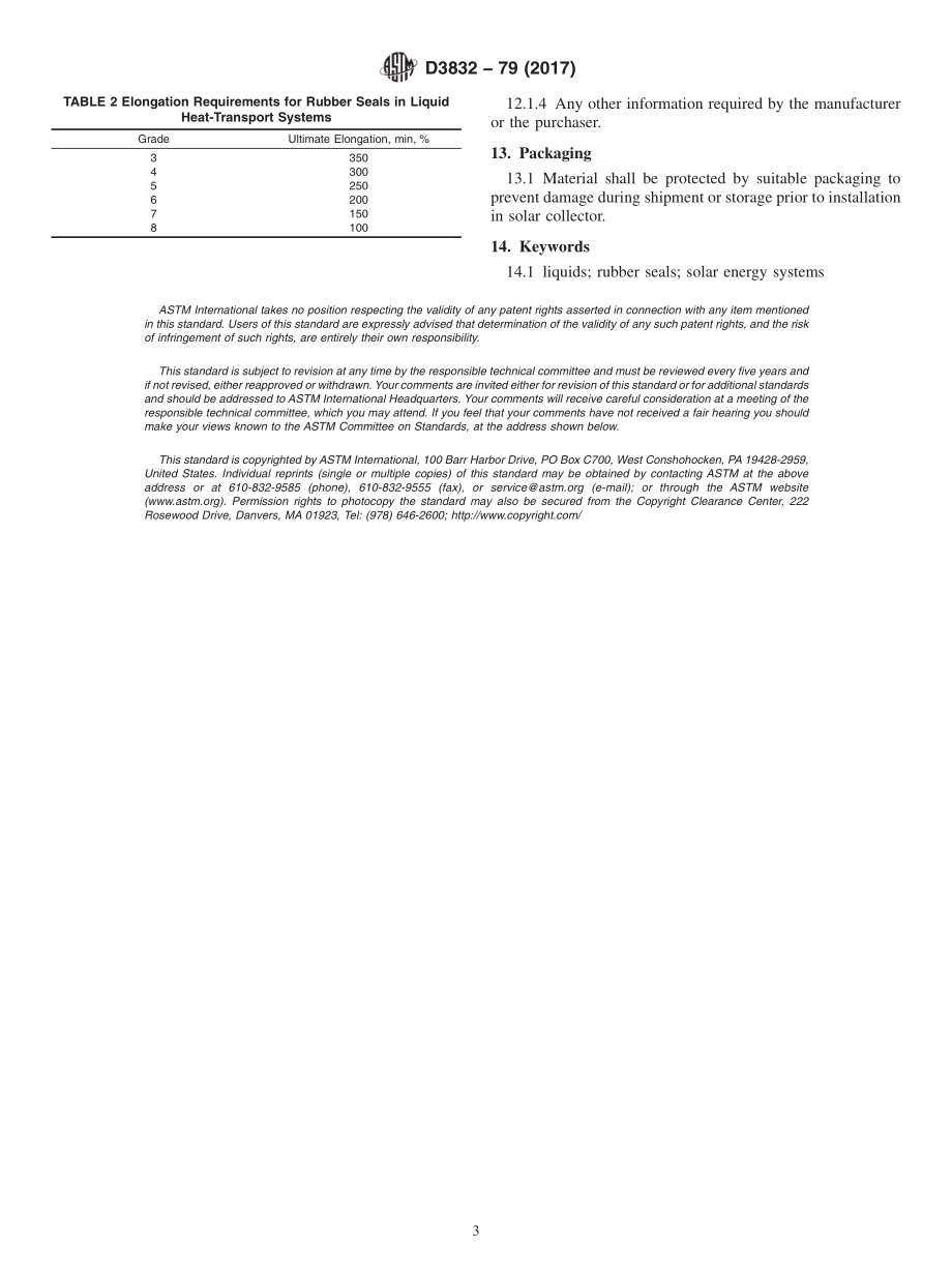 ASTM_D_3832_-_79_2017.pdf_第3页