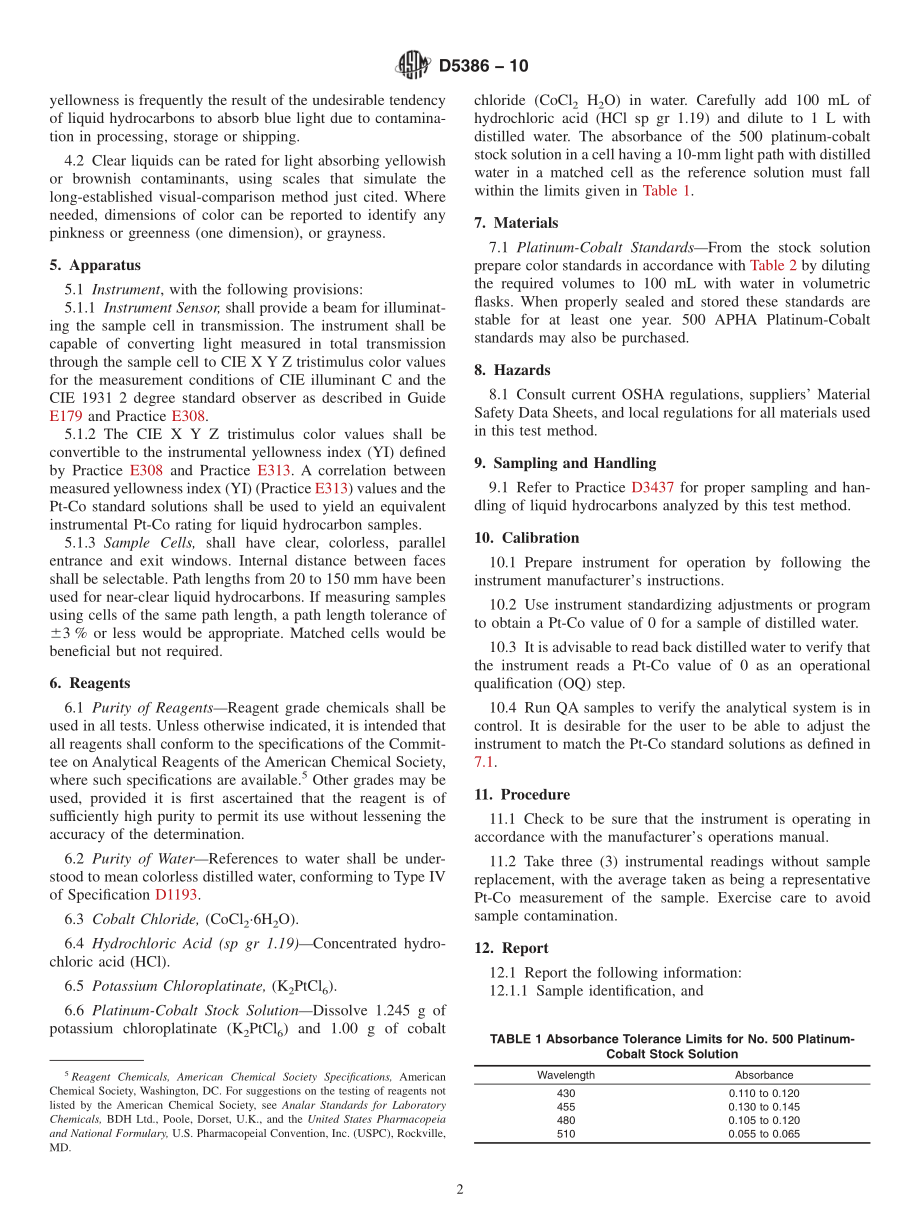 ASTM_D_5386_-_10.pdf_第2页