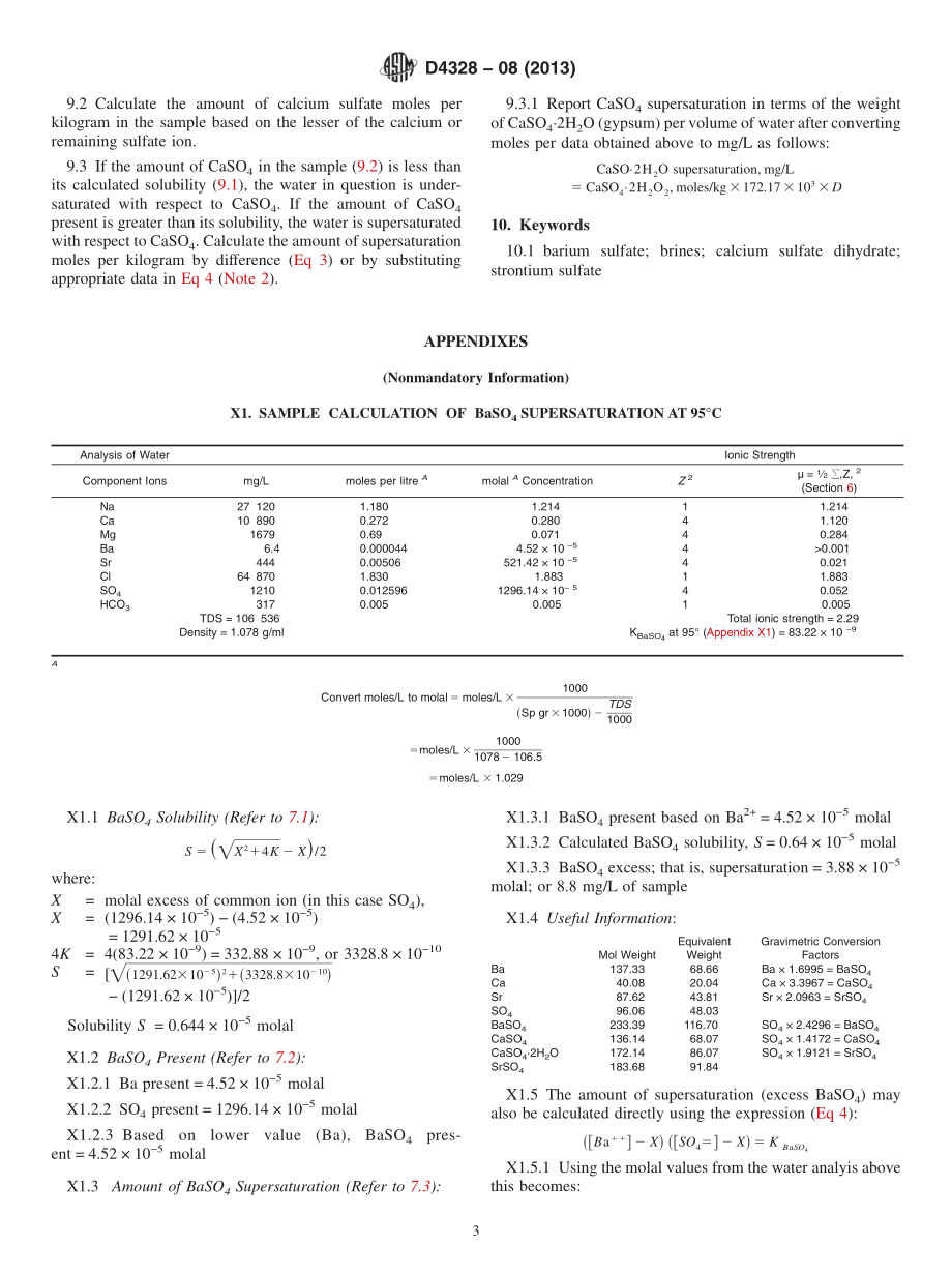 ASTM_D_4328_-_08_2013.pdf_第3页