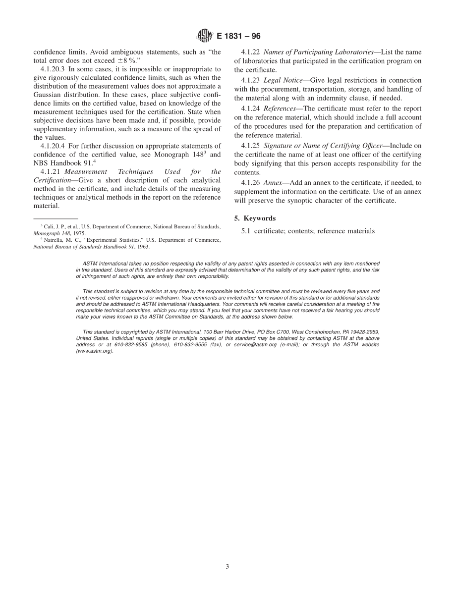 ASTM_E_1831_-_96.pdf_第3页