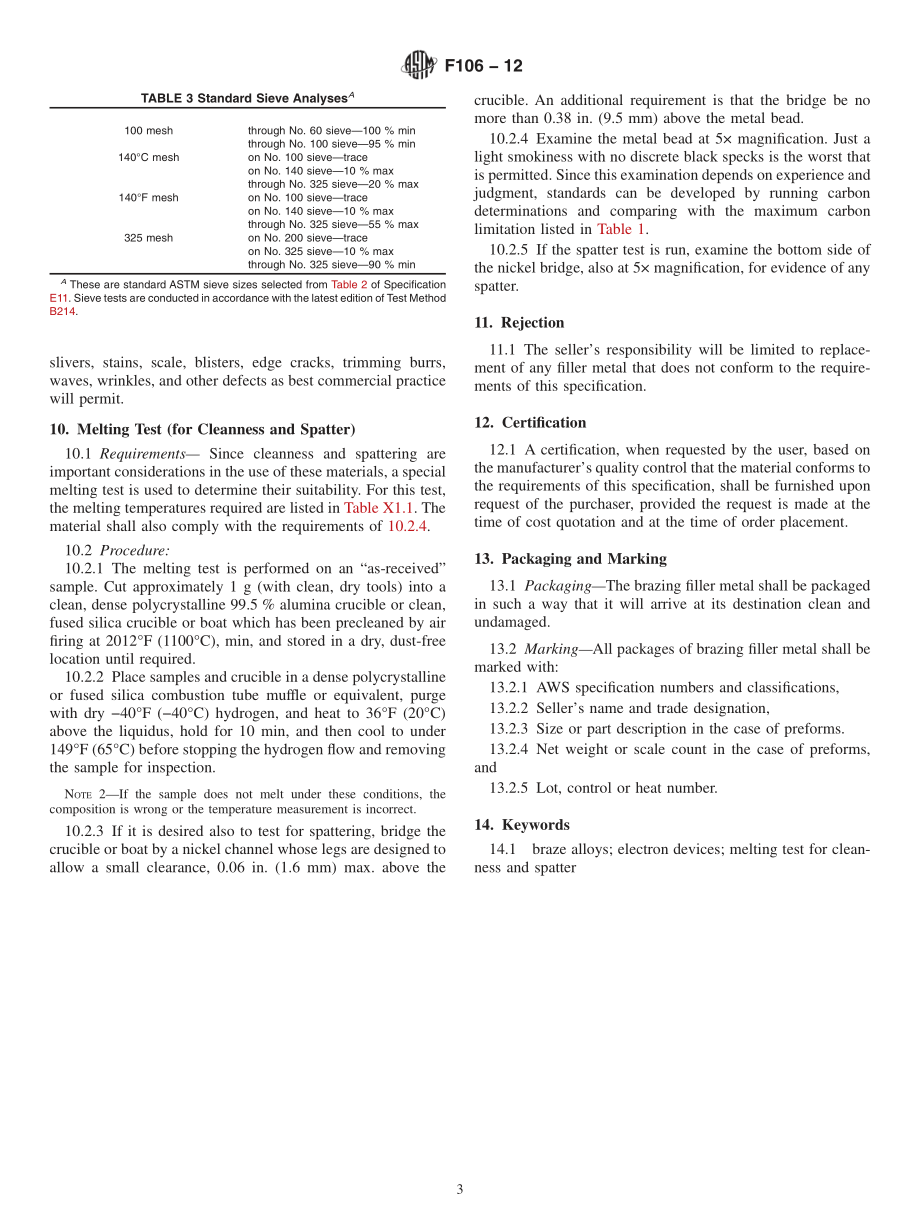 ASTM_F_106_-_12.pdf_第3页