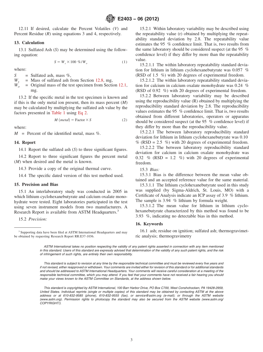 ASTM_E_2403_-_06_2012.pdf_第3页