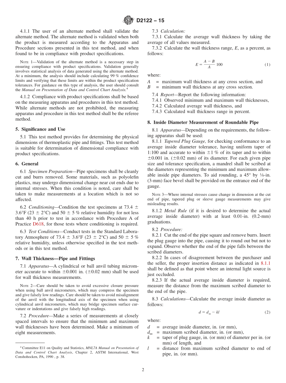 ASTM_D_2122_-_15.pdf_第2页