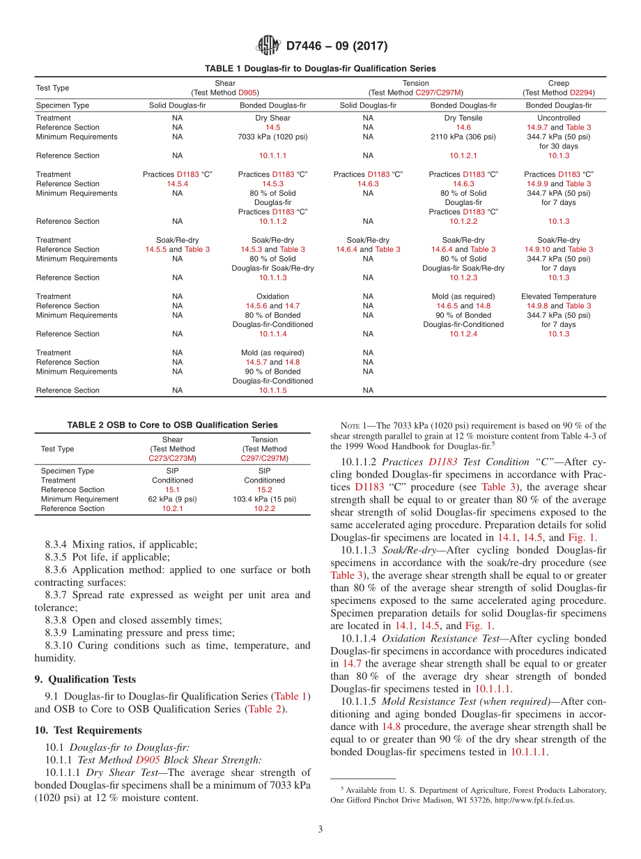 ASTM_D_7446_-_09_2017.pdf_第3页