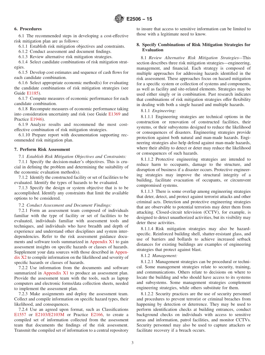 ASTM_E_2506_-_15.pdf_第3页