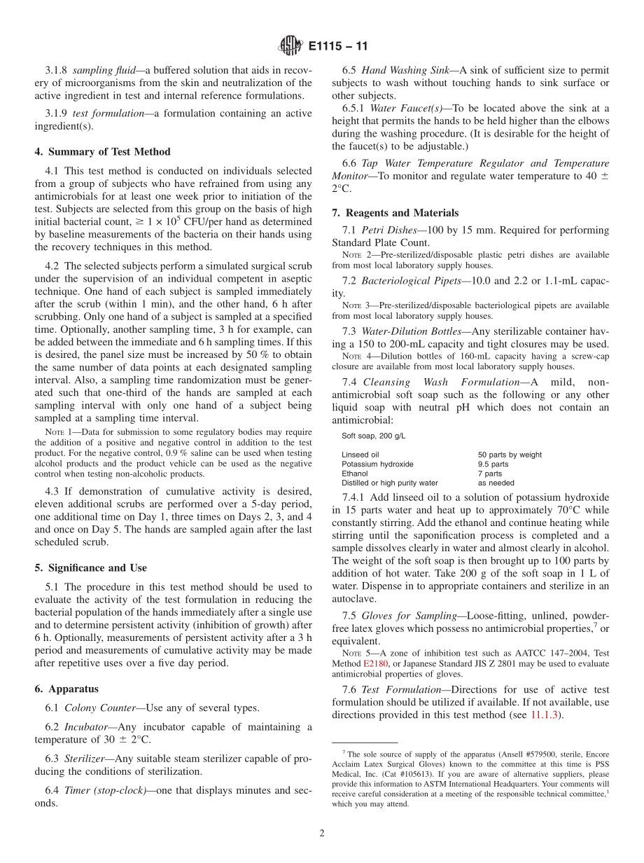 ASTM_E_1115_-_11.pdf_第2页