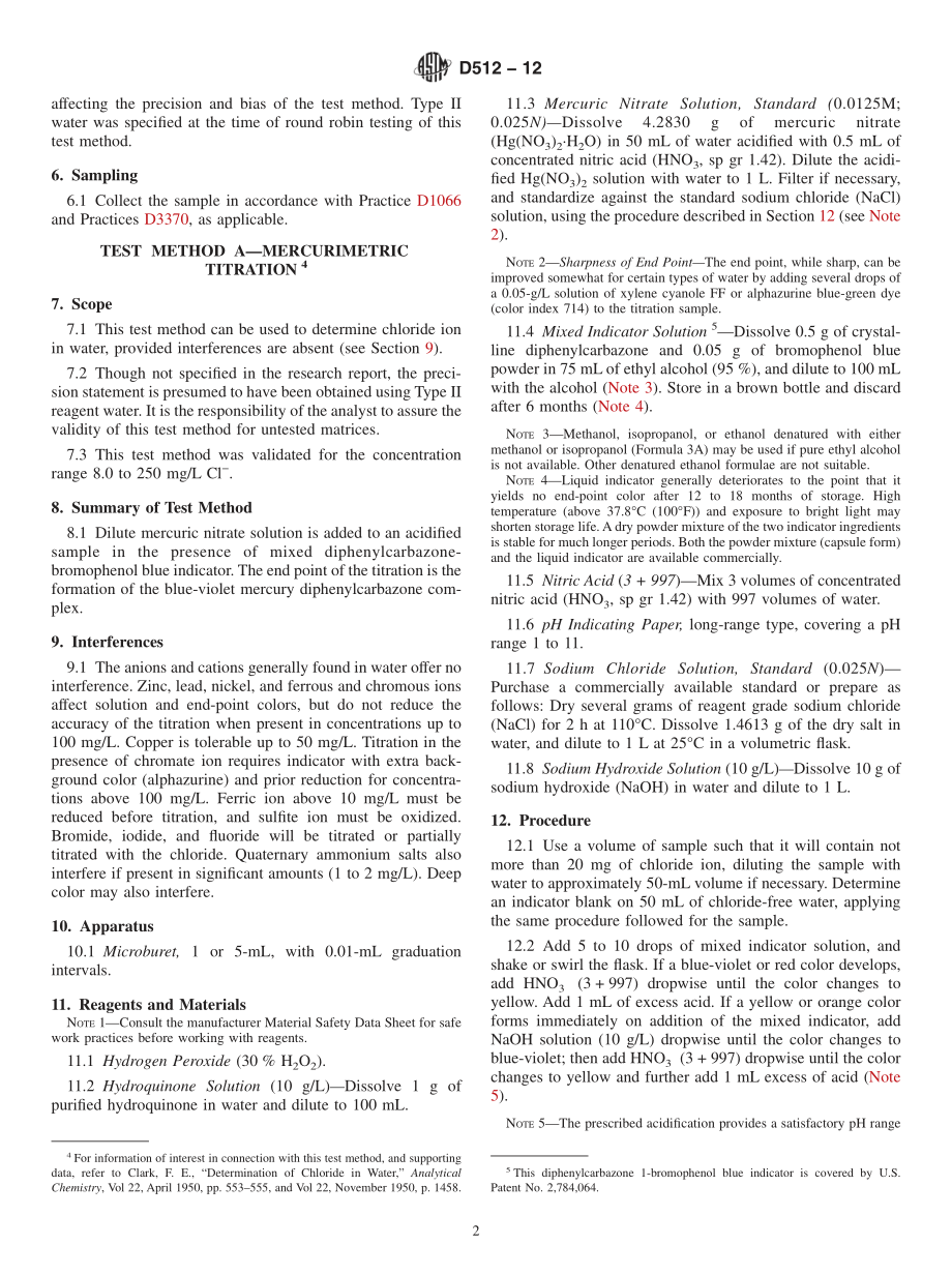 ASTM_D_512_-_12.pdf_第2页