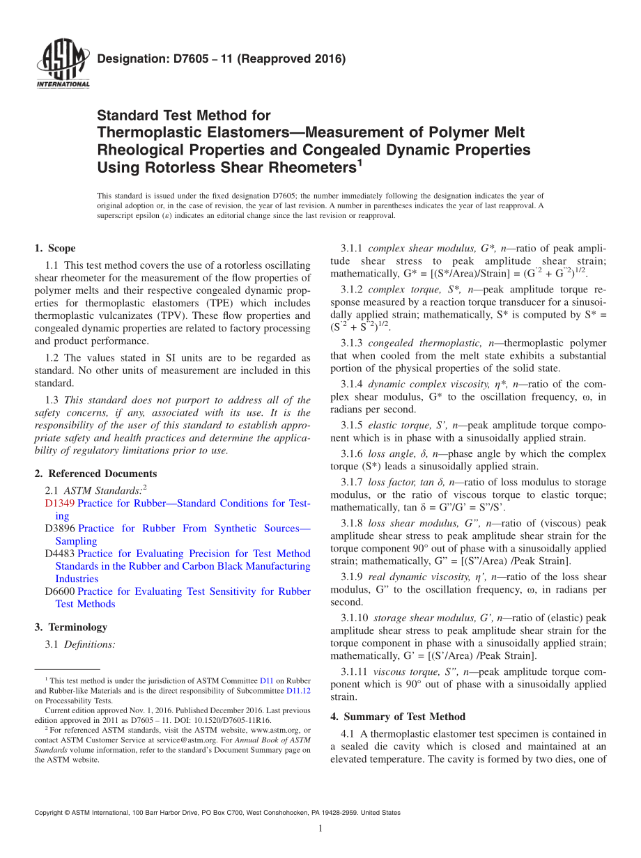 ASTM_D_7605_-_11_2016.pdf_第1页