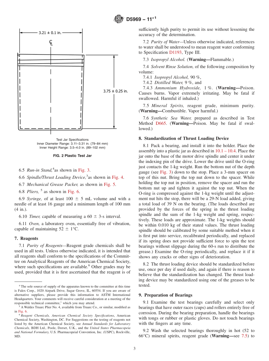 ASTM_D_5969_-_11e1.pdf_第3页