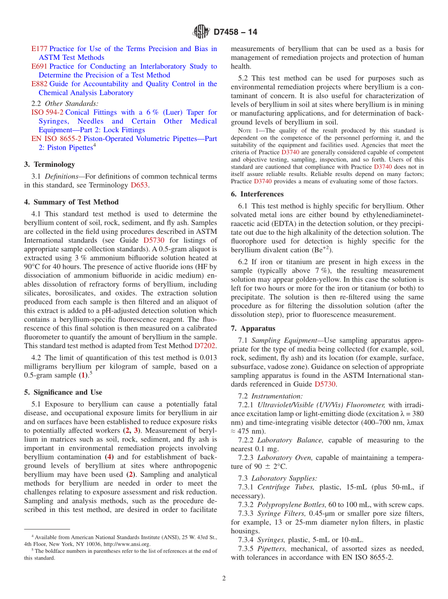 ASTM_D_7458_-_14.pdf_第2页