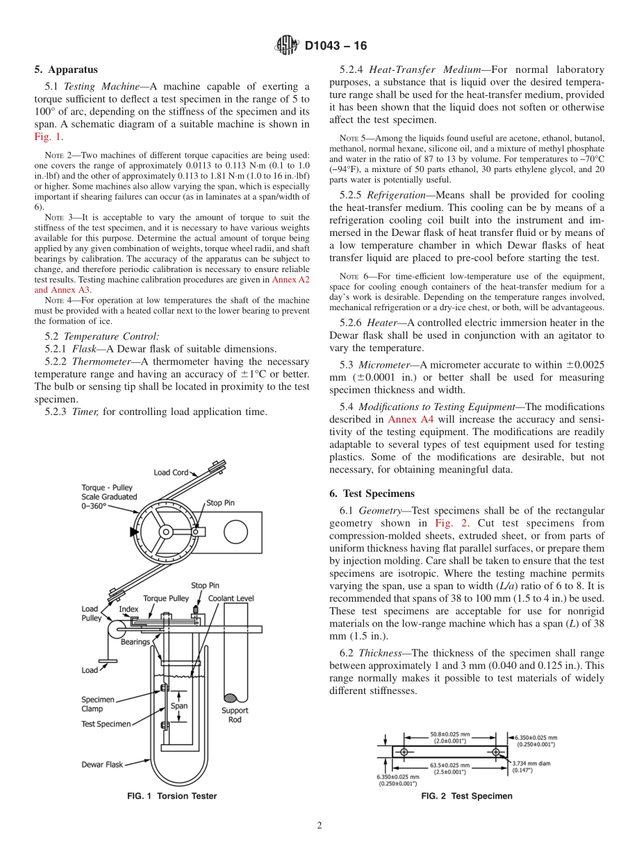 ASTM_D_1043_-_16.pdf_第2页