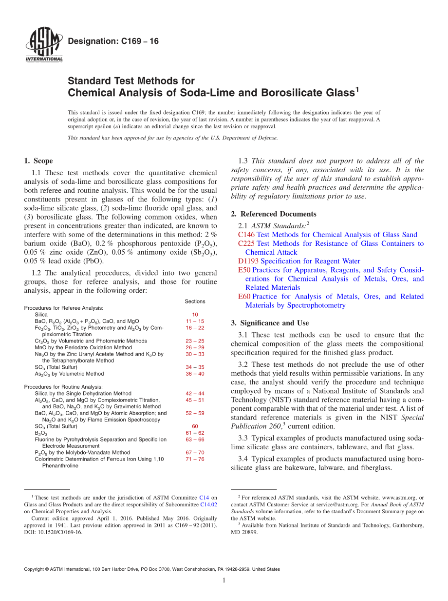 ASTM_C_169_-_16.pdf_第1页