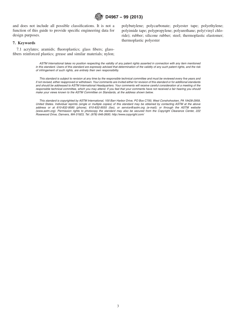 ASTM_D_4967_-_99_2013.pdf_第3页