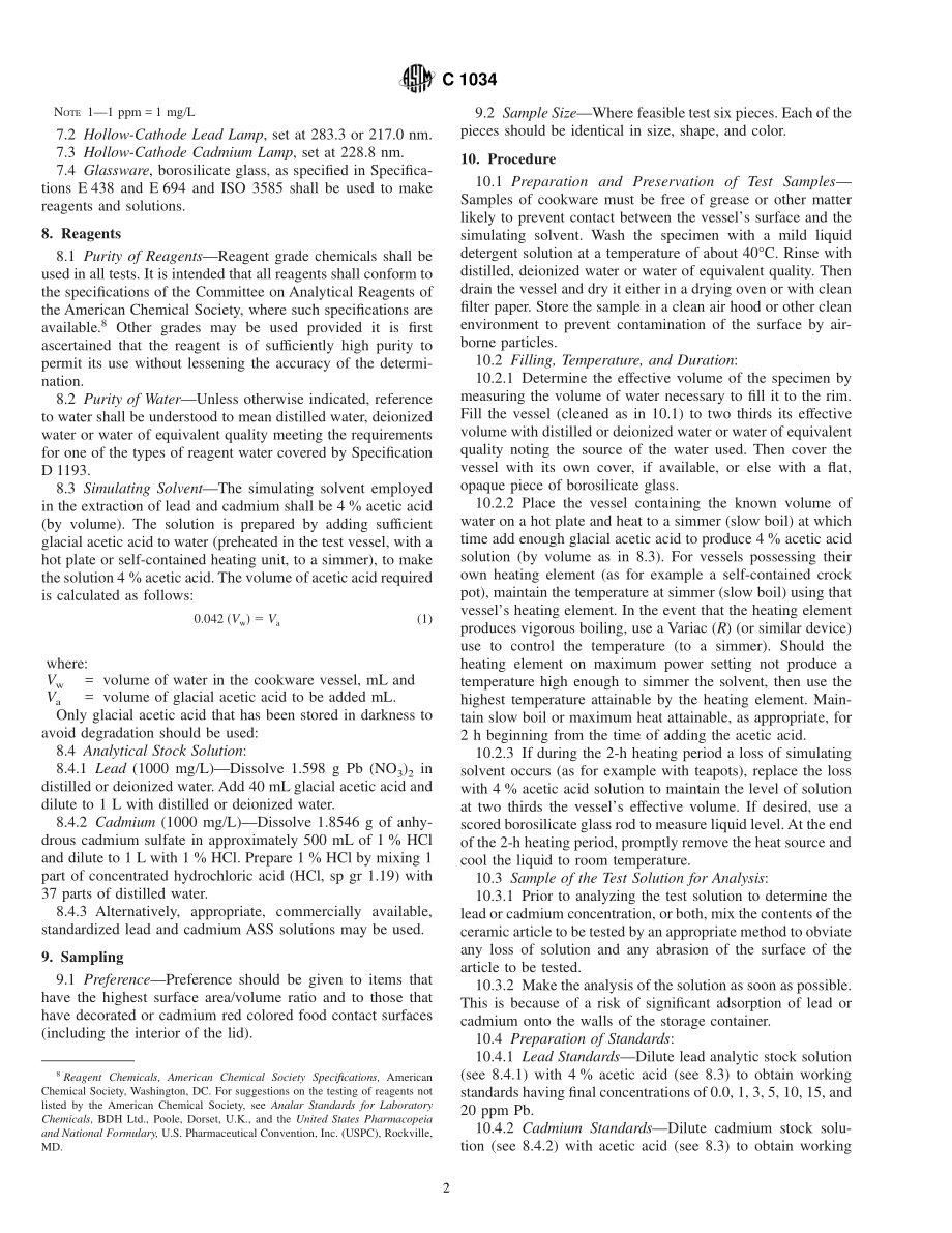 ASTM_C_1034_-_85_1995.pdf_第2页