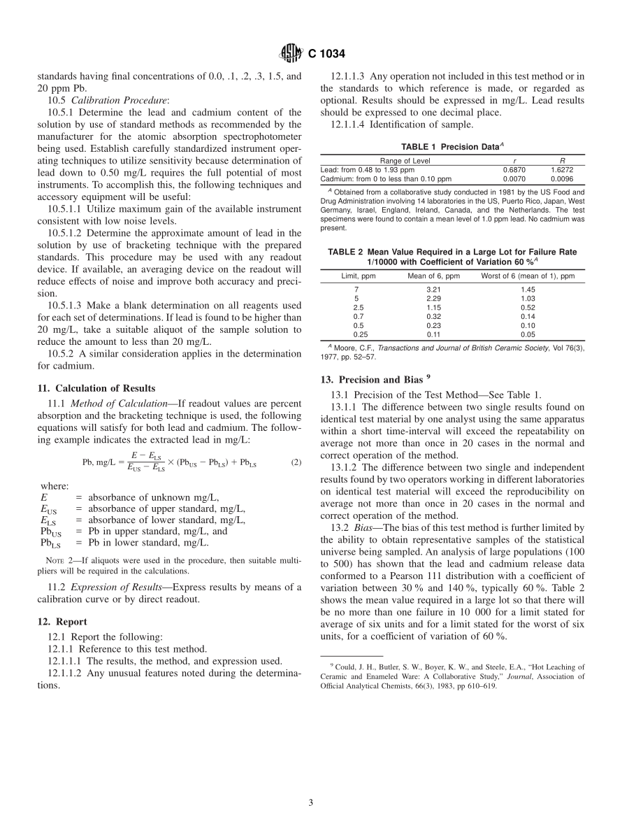 ASTM_C_1034_-_85_1995.pdf_第3页