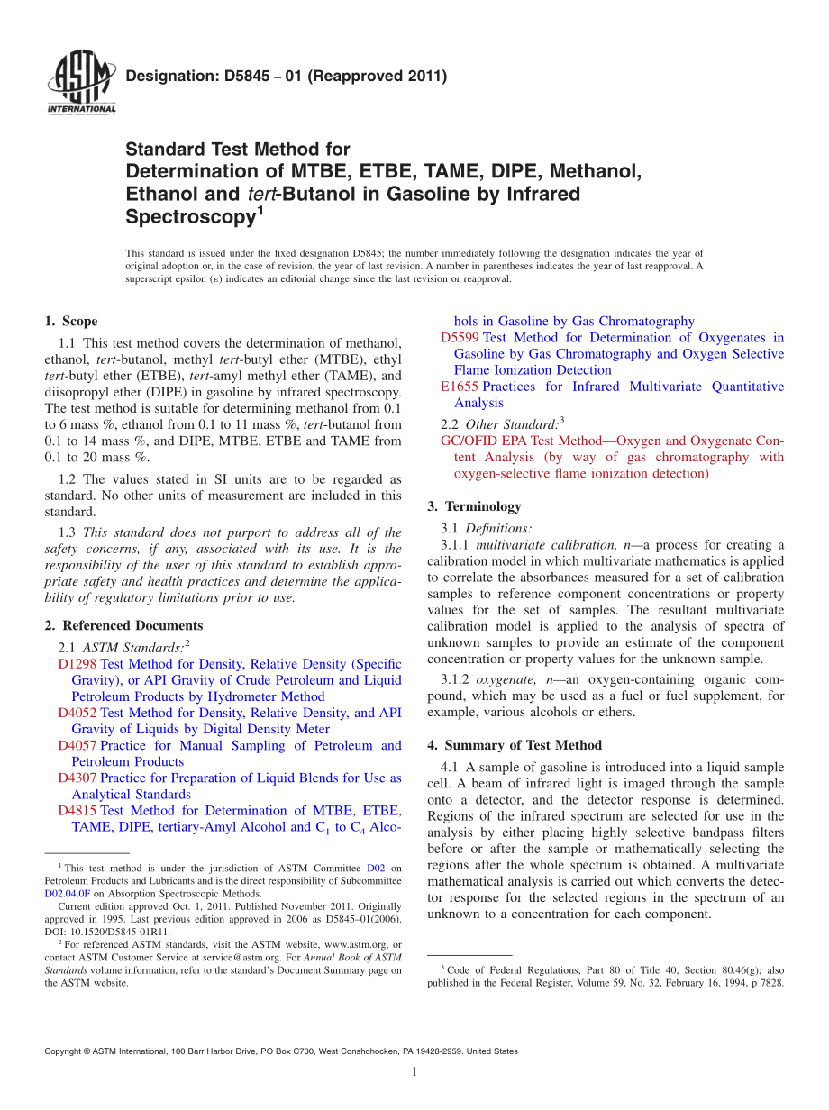 ASTM_D_5845_-_01_2011.pdf_第1页