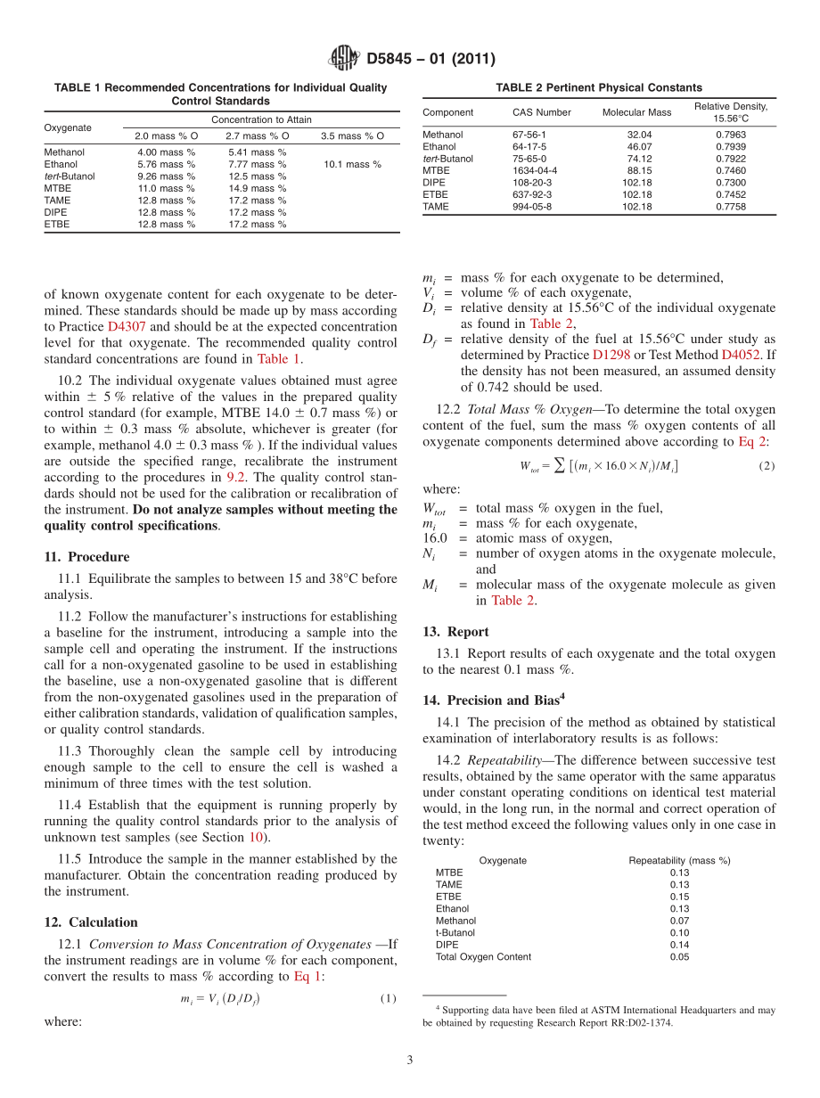 ASTM_D_5845_-_01_2011.pdf_第3页