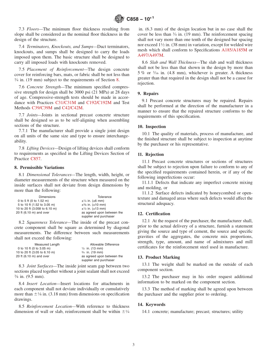 ASTM_C_858_-_10e1.pdf_第3页