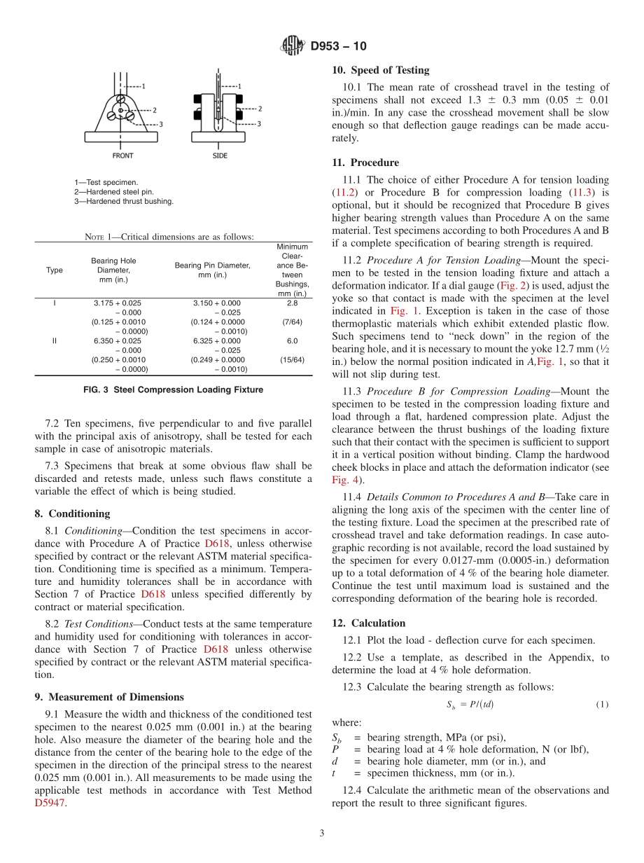 ASTM_D_953_-_10.pdf_第3页