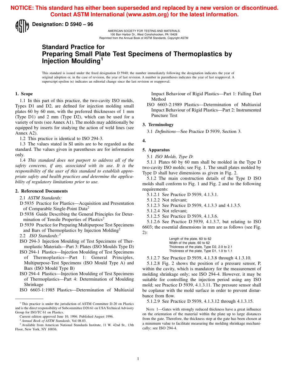 ASTM_D_5940_-_96.pdf_第1页