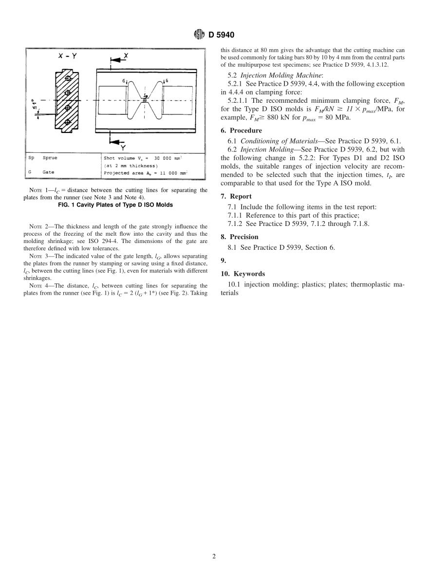 ASTM_D_5940_-_96.pdf_第2页