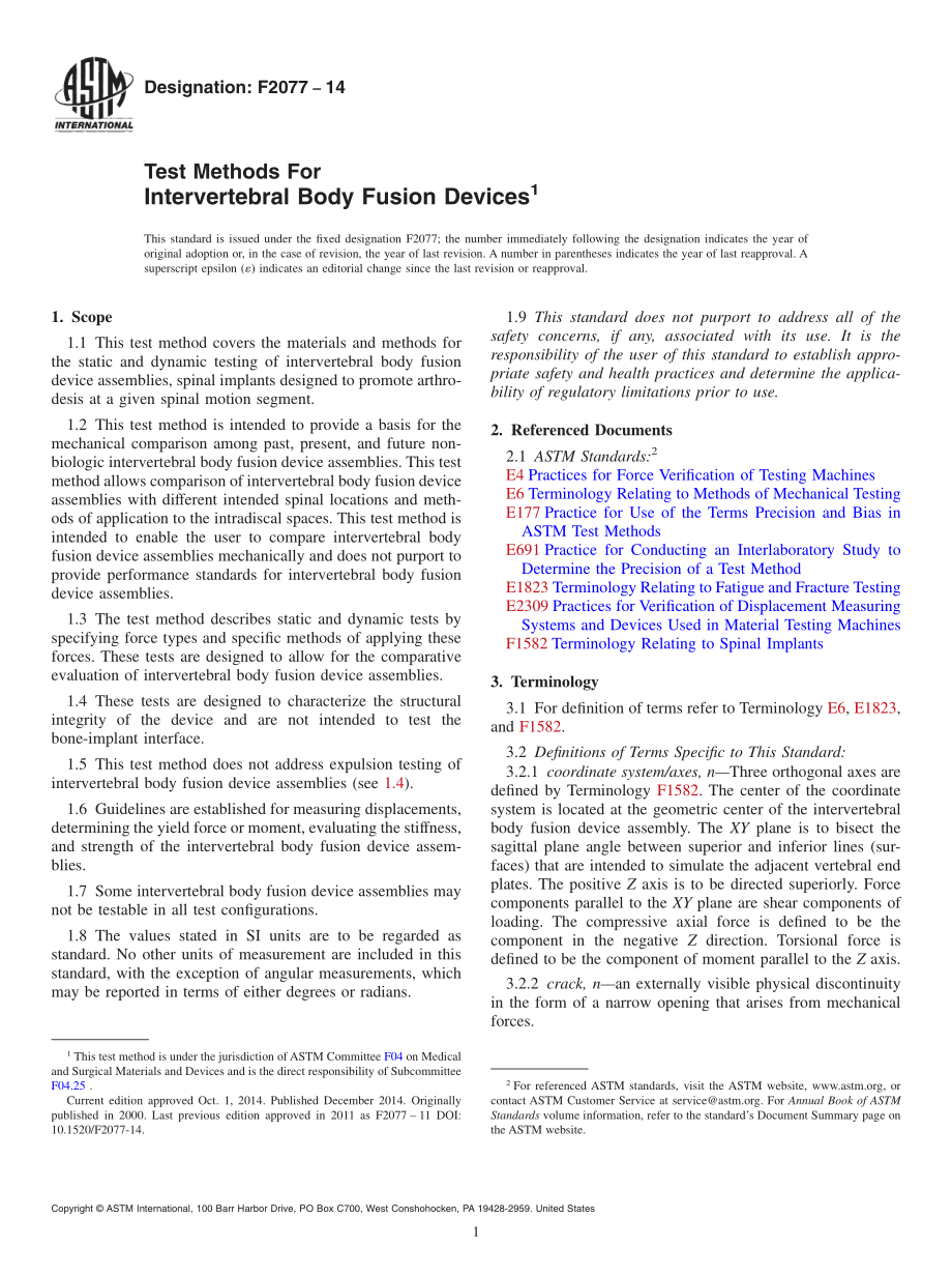 ASTM_F_2077_-_14.pdf_第1页