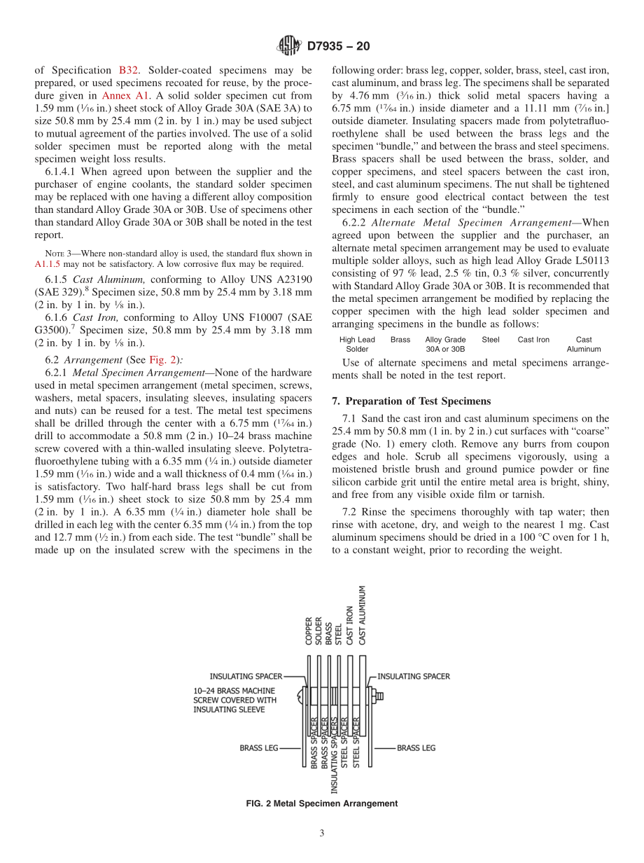 ASTM_D_7935_-_20.pdf_第3页