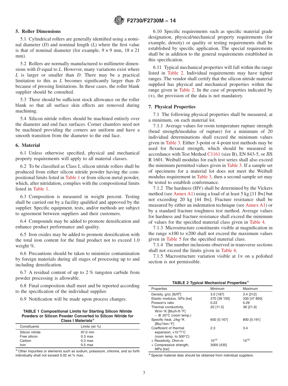 ASTM_F_2730_-_F_2730M_-_14.pdf_第3页