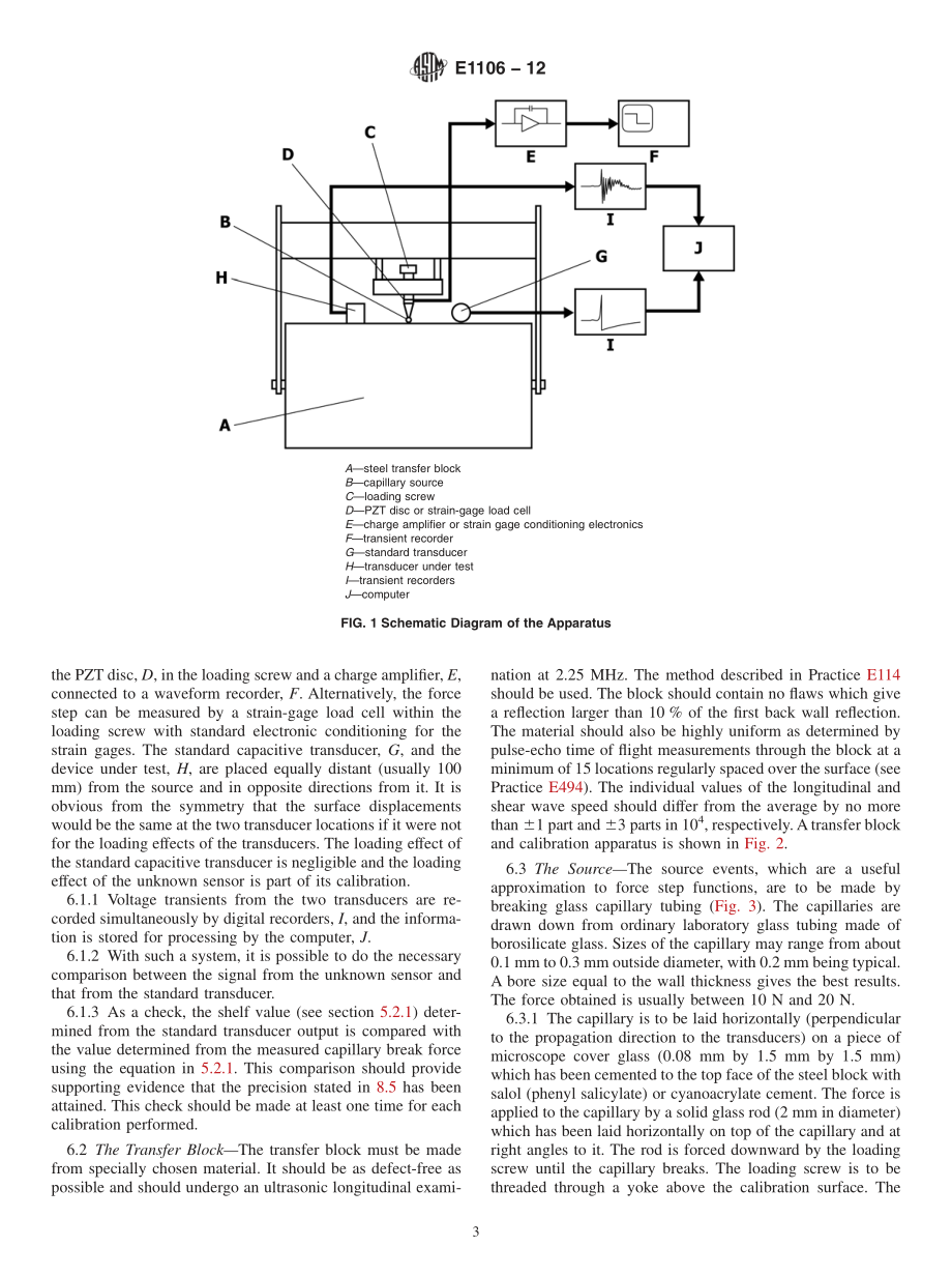 ASTM_E_1106_-_12.pdf_第3页