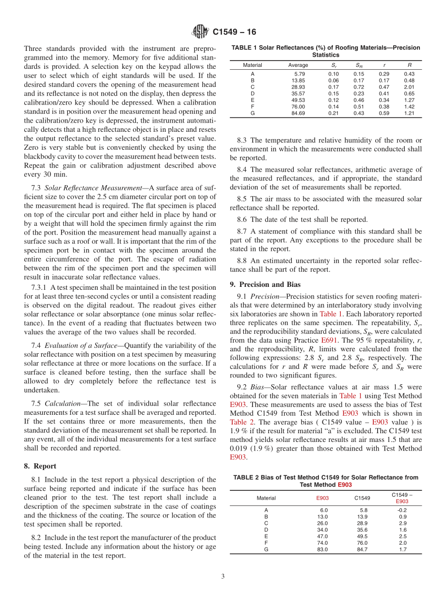 ASTM_C_1549_-_16.pdf_第3页