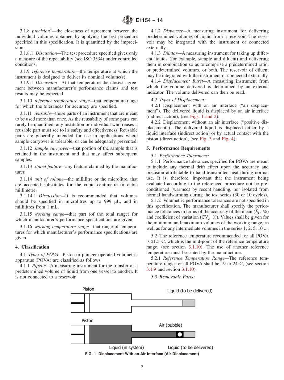 ASTM_E_1154_-_14.pdf_第2页