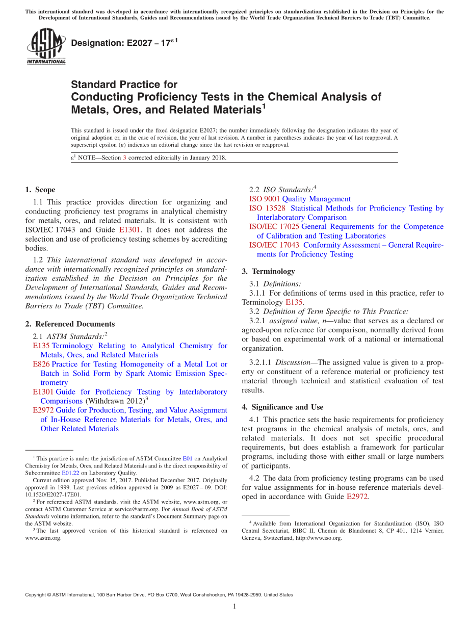 ASTM_E_2027_-_17e1.pdf_第1页