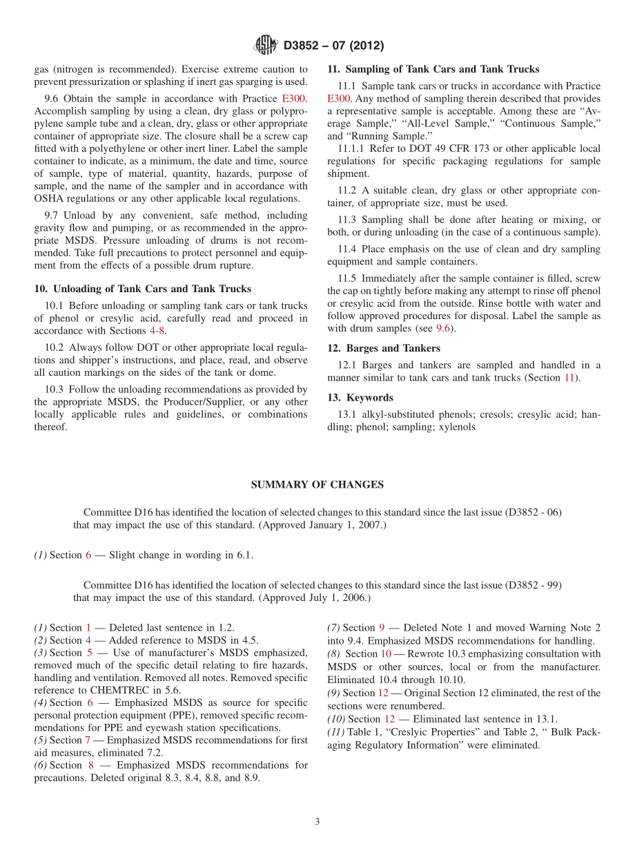 ASTM_D_3852_-_07_2012.pdf_第3页