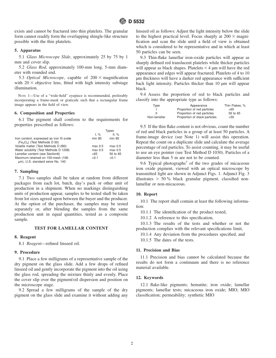 ASTM_D_5532_-_94_1999.pdf_第2页