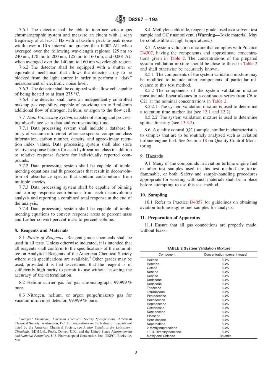 ASTM_D_8267_-_19a.pdf_第3页