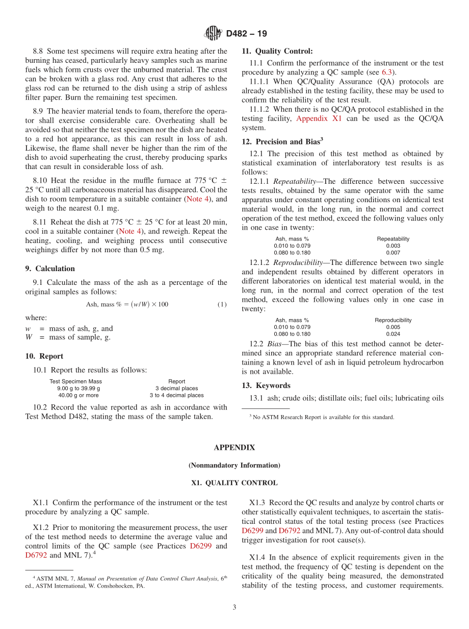 ASTM_D_482_-_19.pdf_第3页