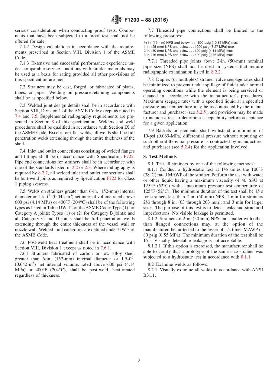 ASTM_F_1200_-_88_2016.pdf_第3页