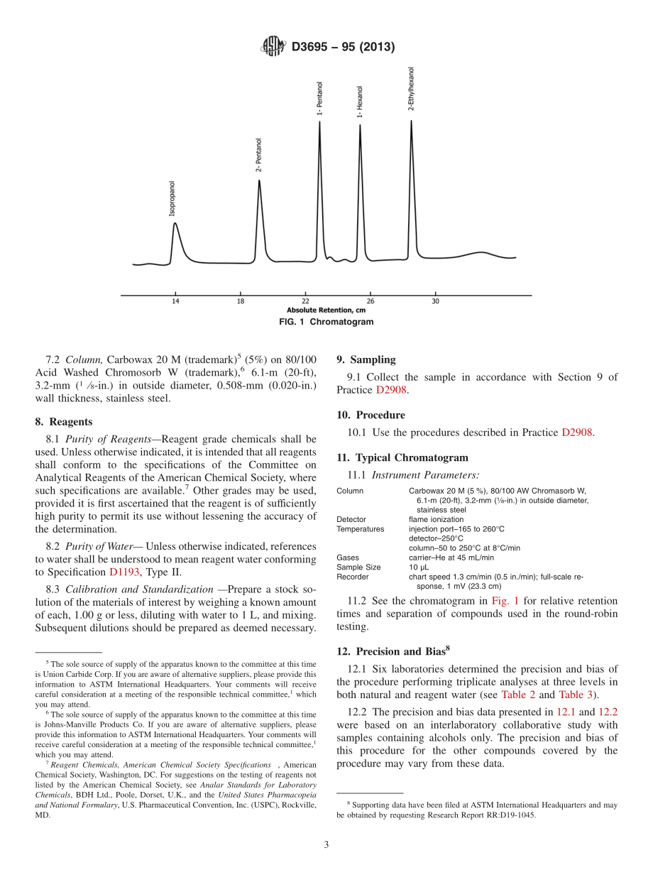 ASTM_D_3695_-_95_2013.pdf_第3页