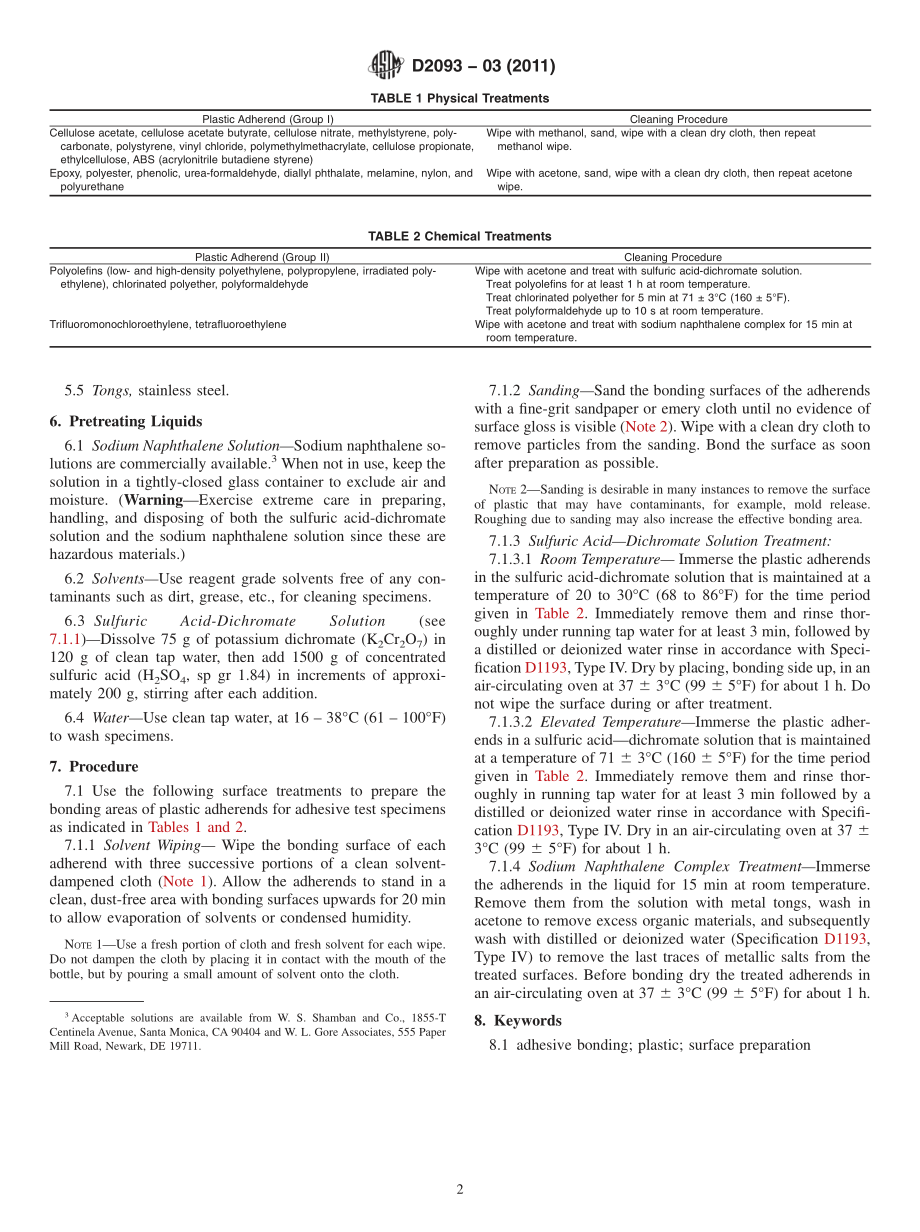 ASTM_D_2093_-_03_2011.pdf_第2页