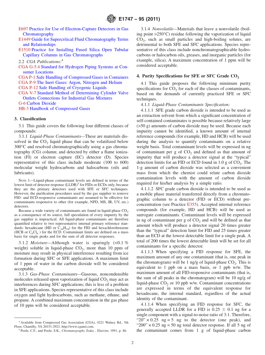 ASTM_E_1747_-_95_2011.pdf_第2页