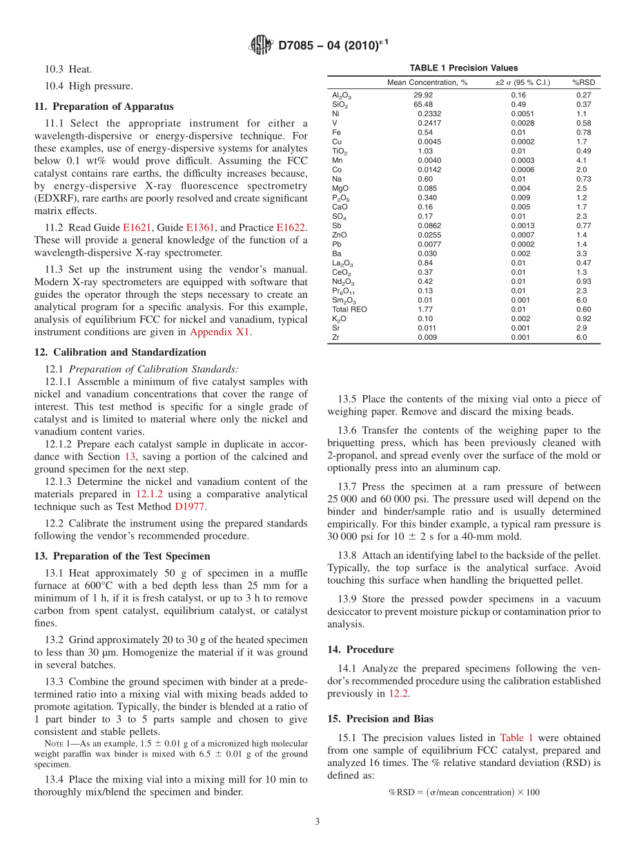 ASTM_D_7085_-_04_2010e1.pdf_第3页