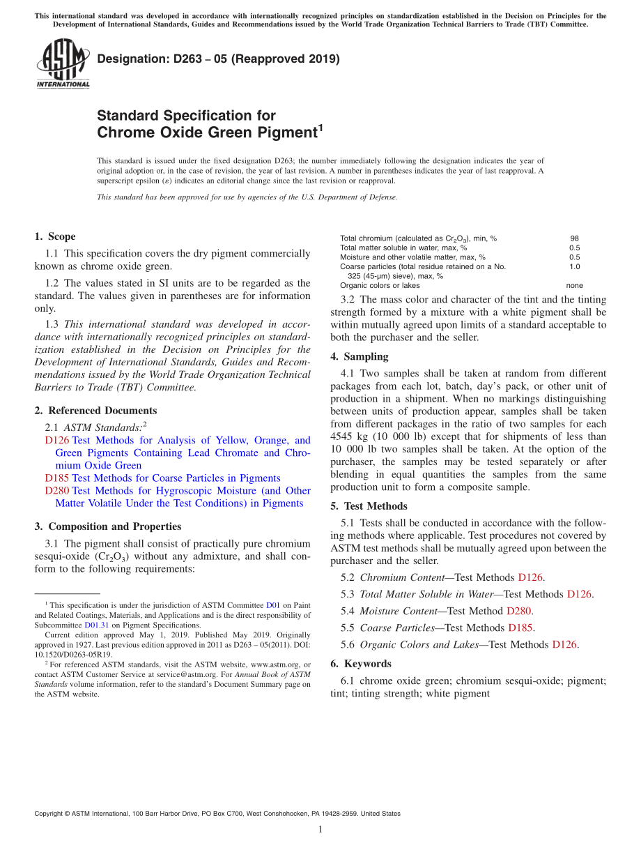 ASTM_D_263_-_05_2019.pdf_第1页