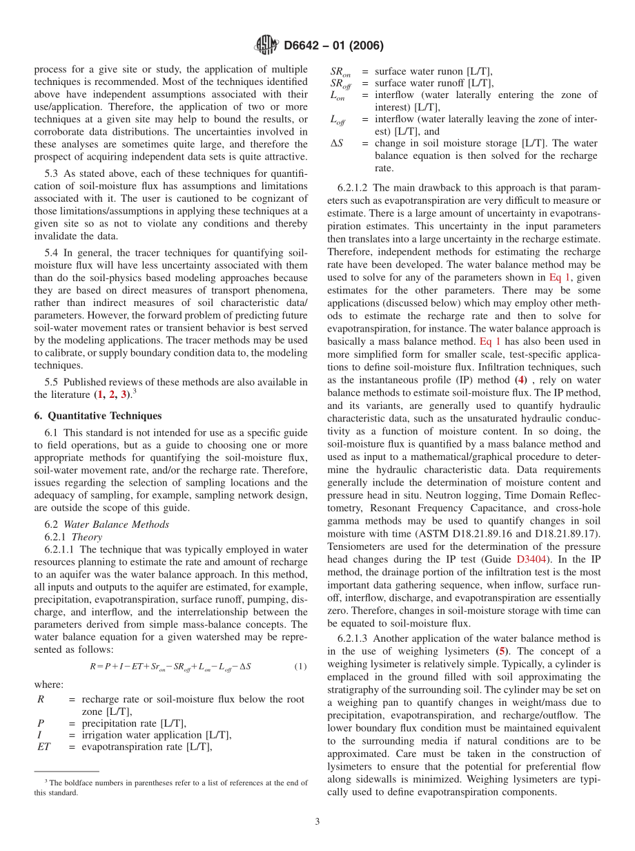 ASTM_D_6642_-_01_2006.pdf_第3页