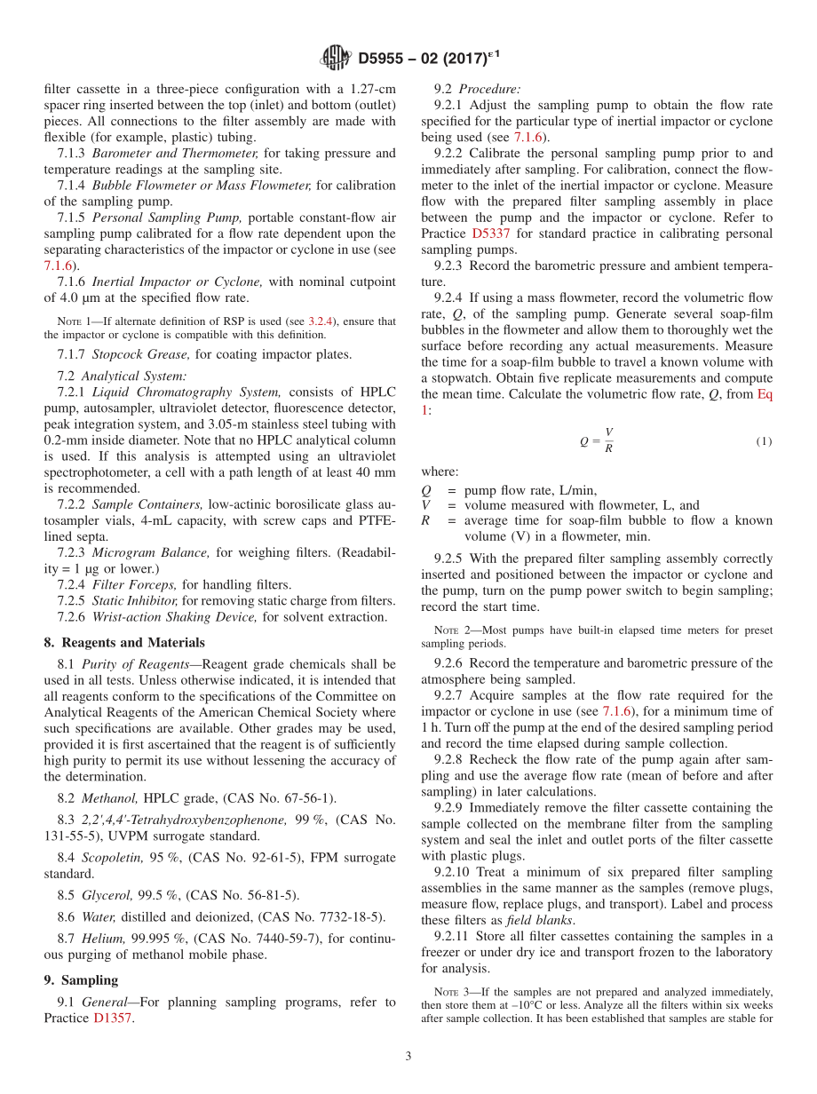 ASTM_D_5955_-_02_2017e1.pdf_第3页