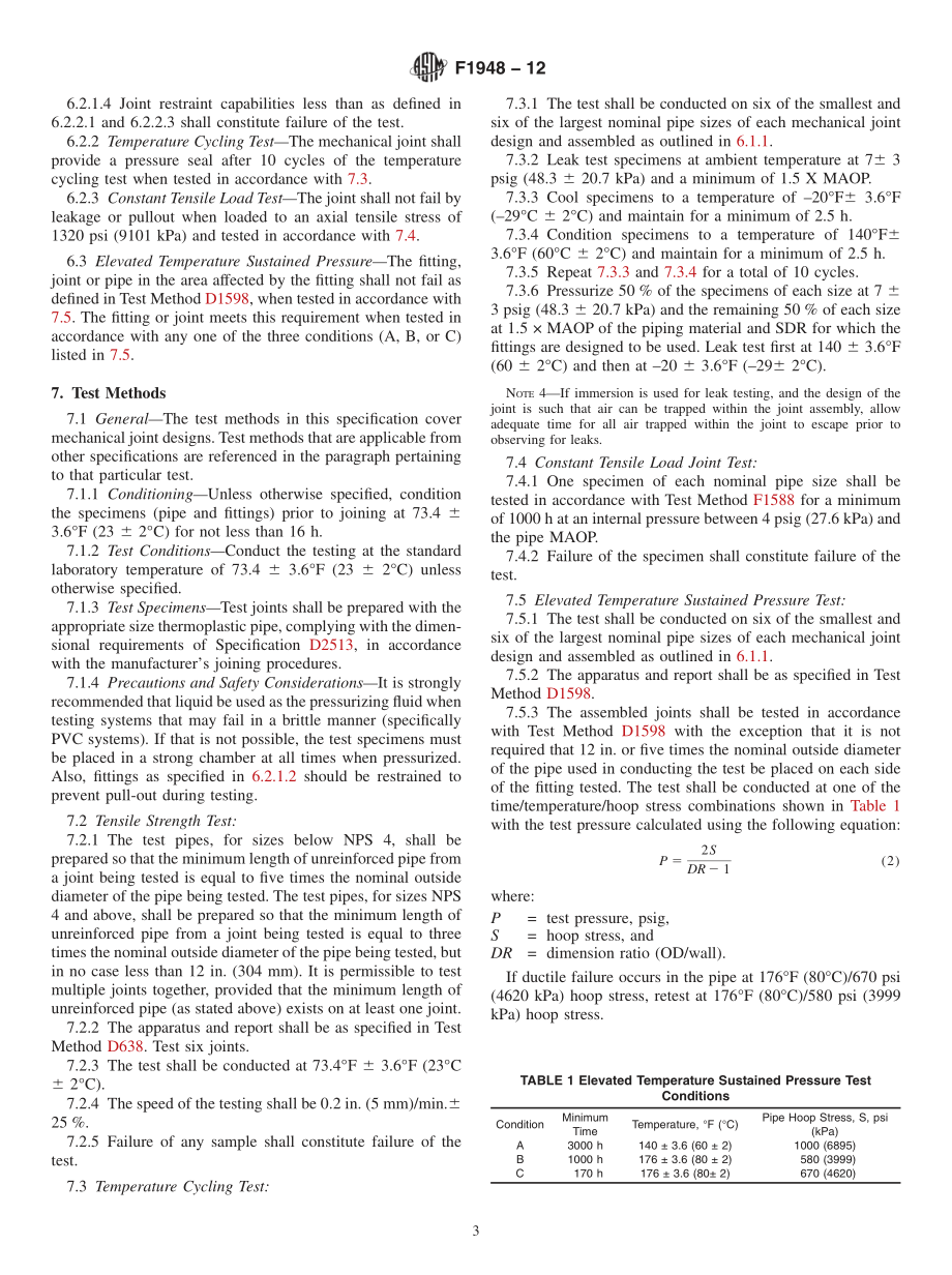 ASTM_F_1948_-_12.pdf_第3页